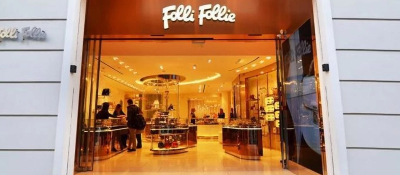 Folli Follie: Έφοδος της Επιτροπής Κεφαλαιοαγοράς στα γραφεία της εταιρείας